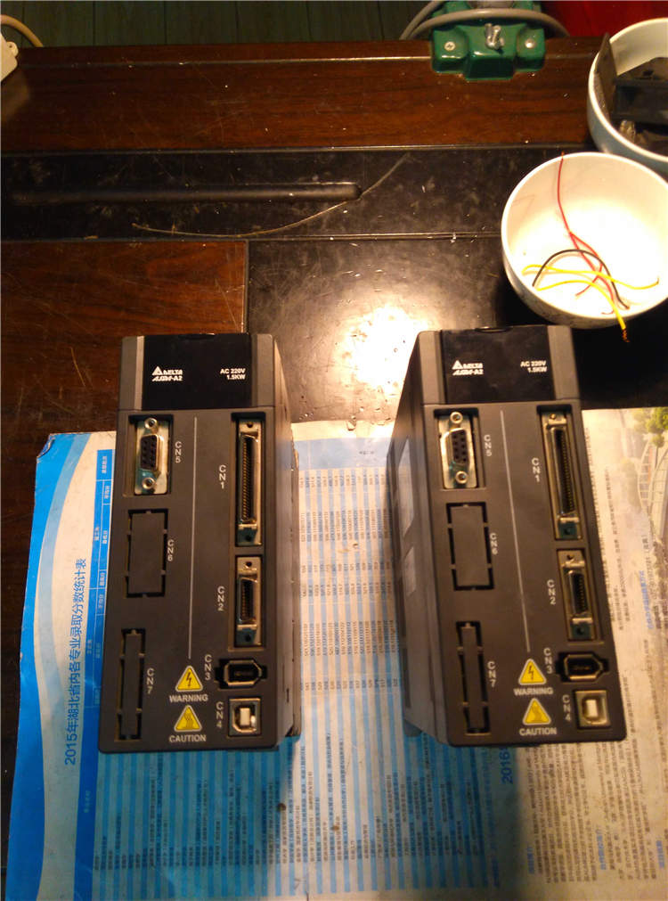 伺服驅(qū)動器維修